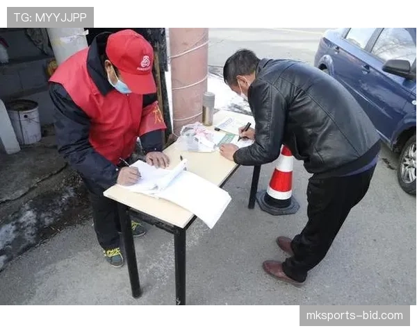 禁赛规则：累计黄牌与红牌的判定及执行范围