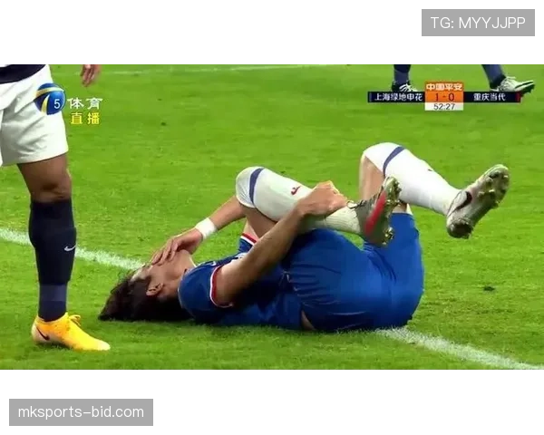 铲球犯规的判罚标准及裁判判定细节解析