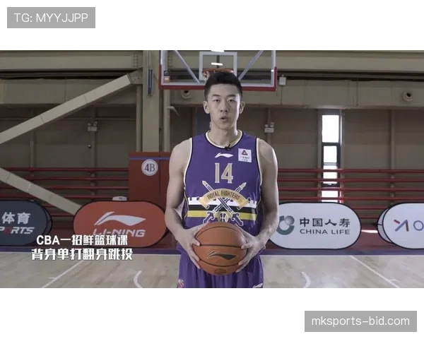 篮球新手怎么理解背身单打规则才能打好比赛？
