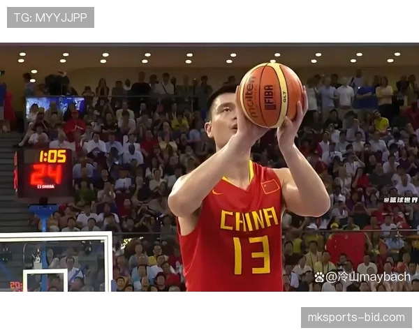 篮球规则中起跳接触判罚的依据是什么如何界定是否构成犯规