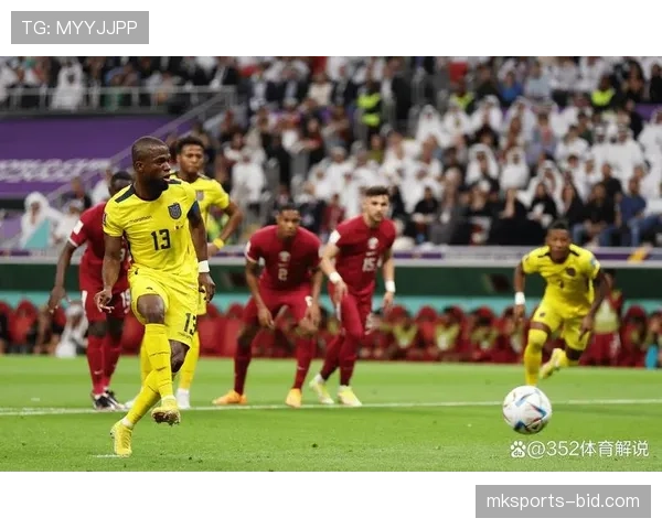 厄瓜多尔2-1德国：世界杯E组末轮战报
